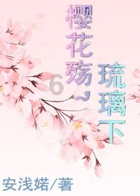 so that表结果时候（有逗号）能不能与so替换？