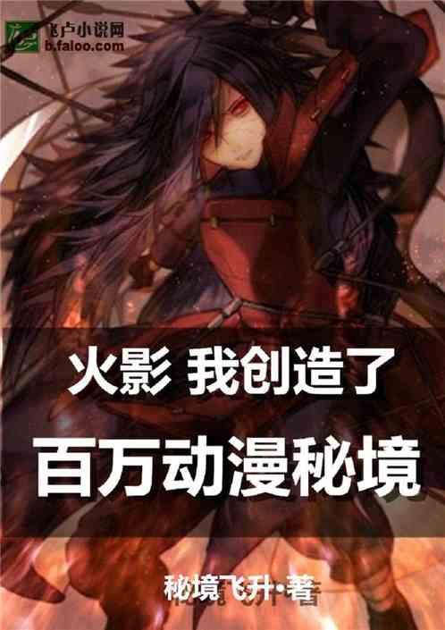 奥斯卡红毯秀