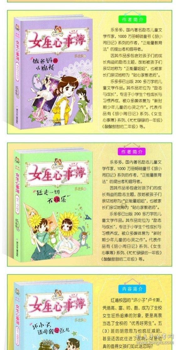 win7怎么查系统版本-全球领先的问答类网站