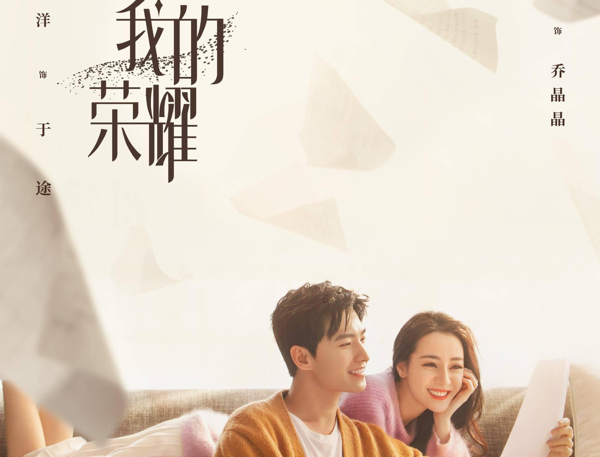 创新中心科技成果展厅开馆