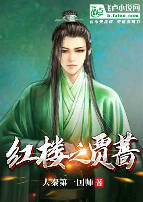 装甲坦克之战
